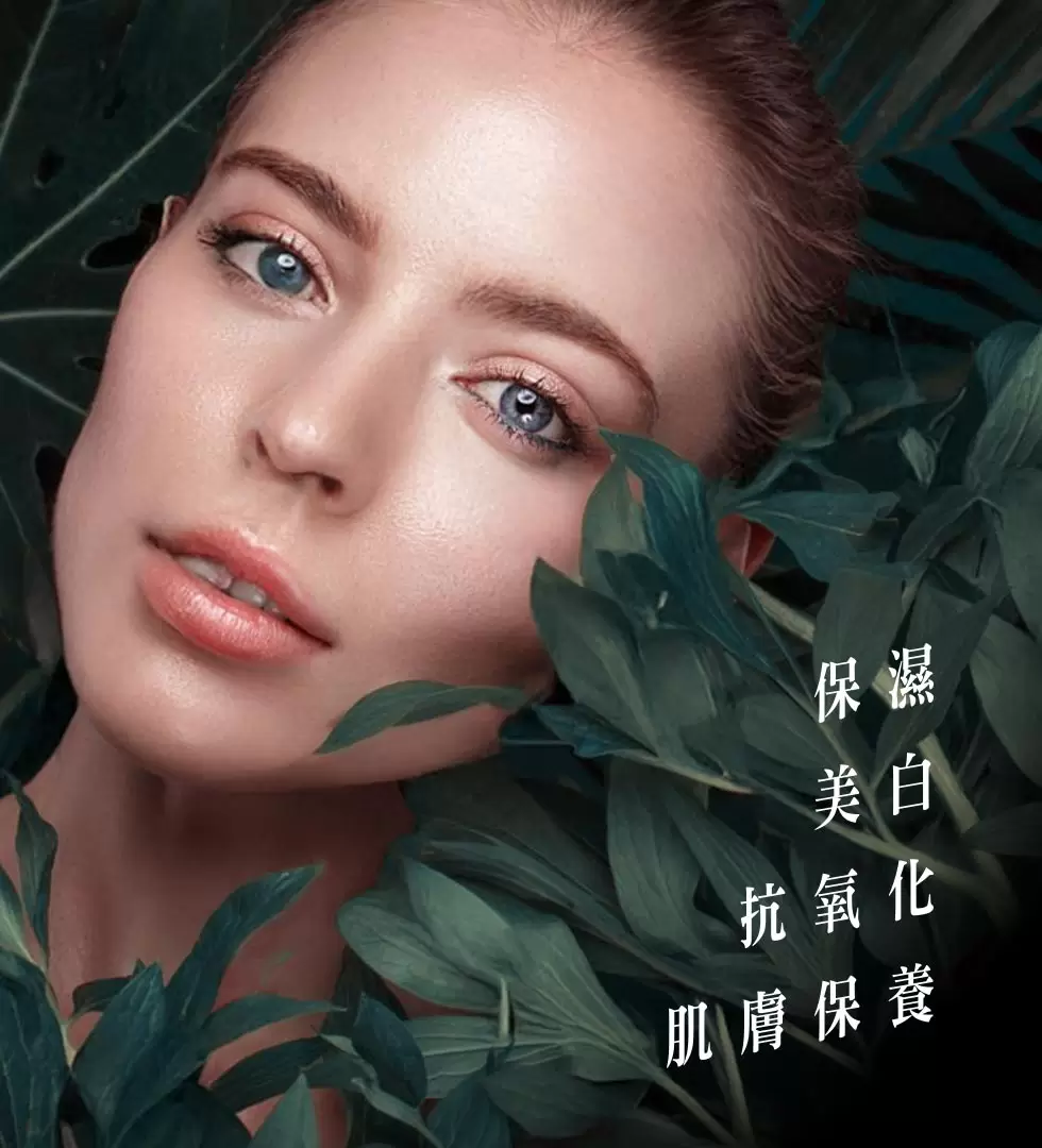 嬅台商業有限公司